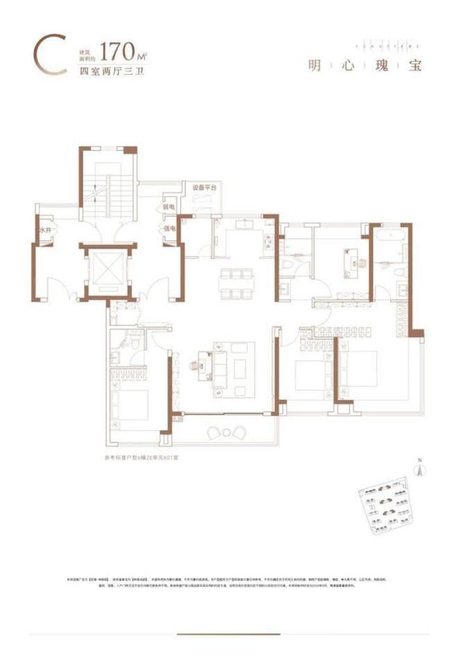 上海(安高申陇院)一房一价-2025最新房价+户型图+小区环境+配套(图5)