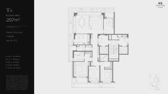 保利世博天悦(售楼处)首页-保利世博天悦销售中心-环境-户型-价格-地址-楼盘详情-配套-电话-交房时间-配套-电话-交房时间(图3)
