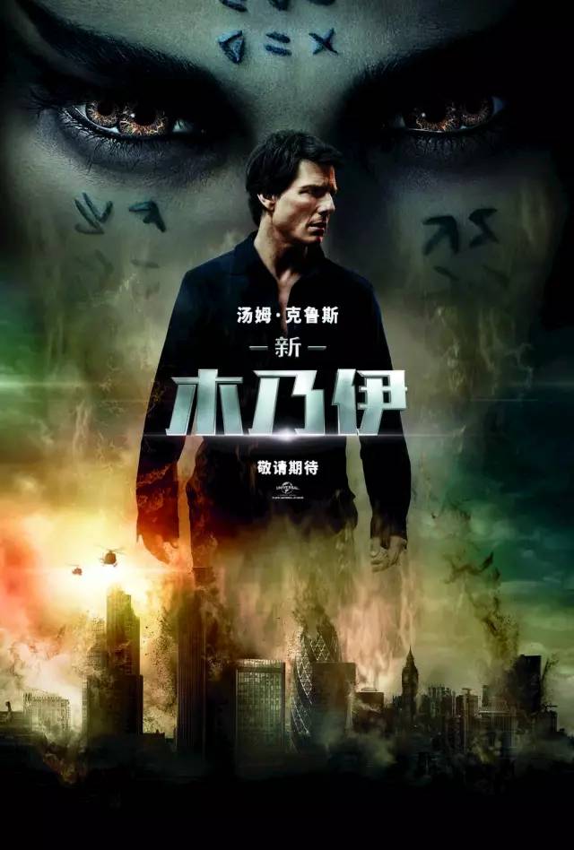 Venice-六月电影攻略堪称今年国内院线最火爆的一月！(图10)