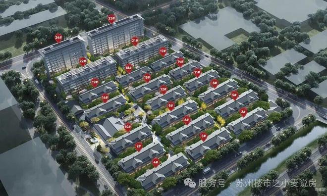 苏州热搜好房!澜庭壹号院售楼处发布：澜庭壹号院营销中心发布(图2)