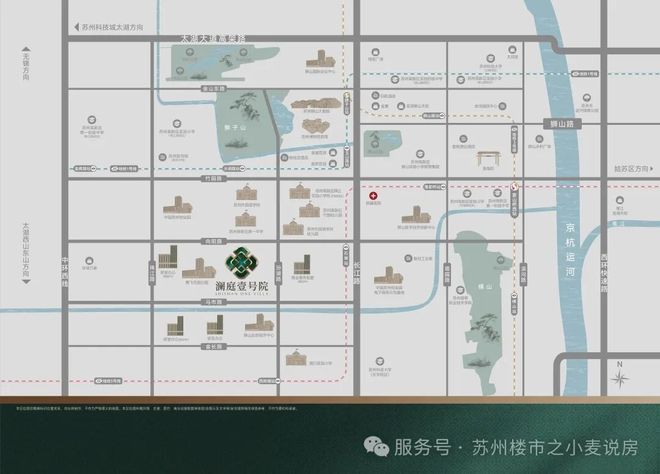 苏州热搜好房!澜庭壹号院售楼处发布：澜庭壹号院营销中心发布(图6)