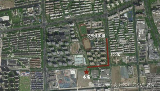 苏州热搜好房!澜庭壹号院售楼处发布：澜庭壹号院营销中心发布(图8)