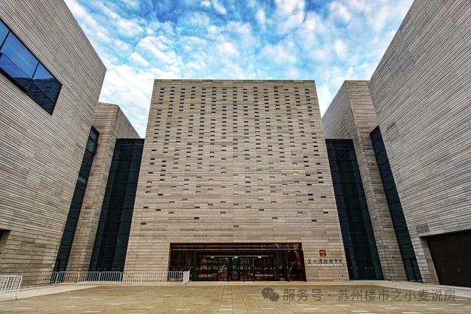 苏州热搜好房!澜庭壹号院售楼处发布：澜庭壹号院营销中心发布(图11)