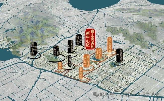 苏州热搜好房!澜庭壹号院售楼处发布：澜庭壹号院营销中心发布(图13)