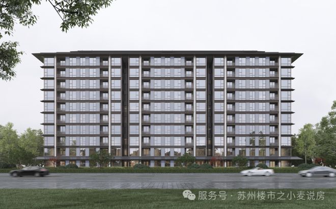 苏州热搜好房!澜庭壹号院售楼处发布：澜庭壹号院营销中心发布(图20)