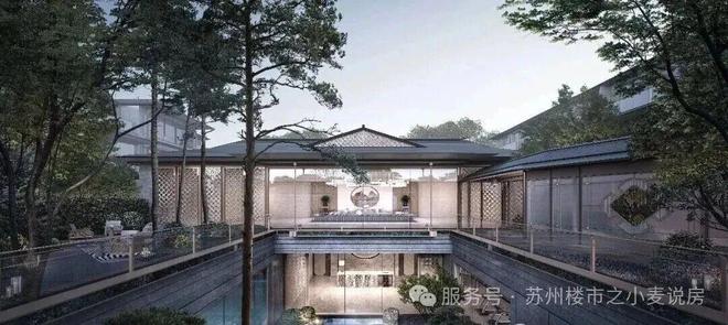 苏州热搜好房!澜庭壹号院售楼处发布：澜庭壹号院营销中心发布(图22)