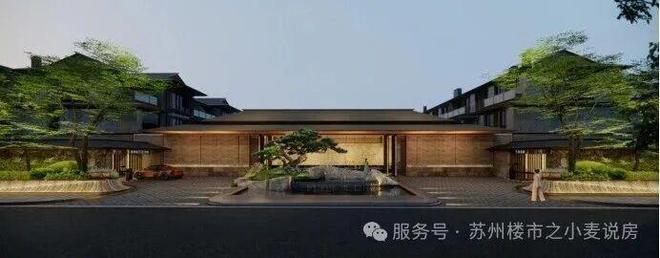 苏州热搜好房!澜庭壹号院售楼处发布：澜庭壹号院营销中心发布(图21)
