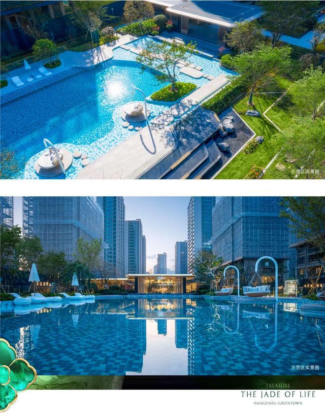 ◈绿城桂月云翠园售楼处发布桂月云翠园：以品质著作好生活(图8)