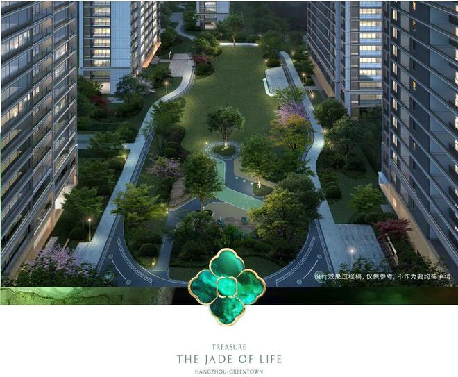 ◈绿城桂月云翠园售楼处发布桂月云翠园：以品质著作好生活(图10)