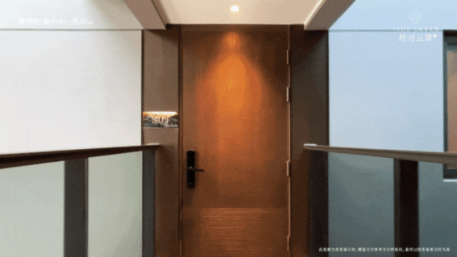 ◈绿城桂月云翠园售楼处发布桂月云翠园：以品质著作好生活(图16)