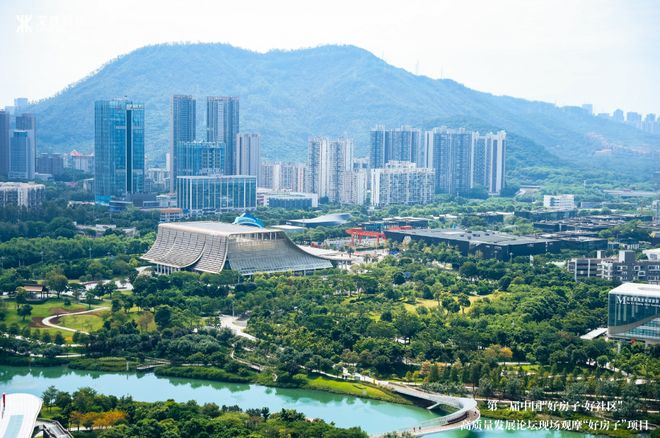 ⚡深圳热搜写字楼深铁前海时代售楼处发布：稀缺商办资产(图9)