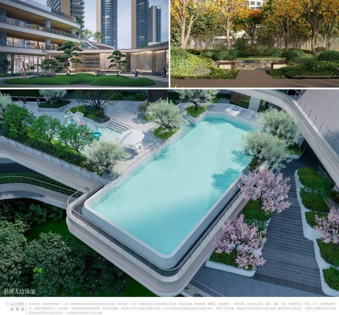 ⚡深圳热搜写字楼深铁前海时代售楼处发布：稀缺商办资产(图18)