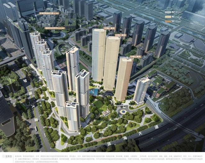 ⚡深圳热搜写字楼深铁前海时代售楼处发布：稀缺商办资产(图16)