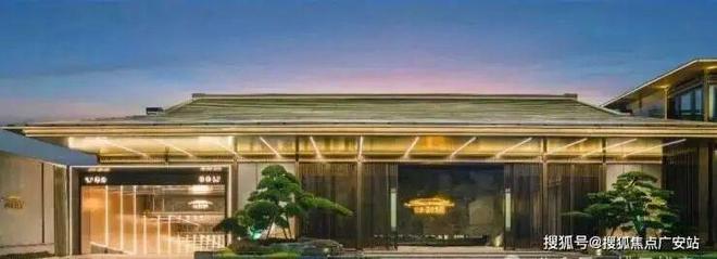 杭州山水颐萃别院售楼处发布：山水颐萃别院彰显奢华风范！