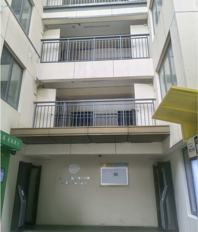 热搜华润外滩瑞府售楼处发布：外滩瑞府勾勒未来人居新境(图22)