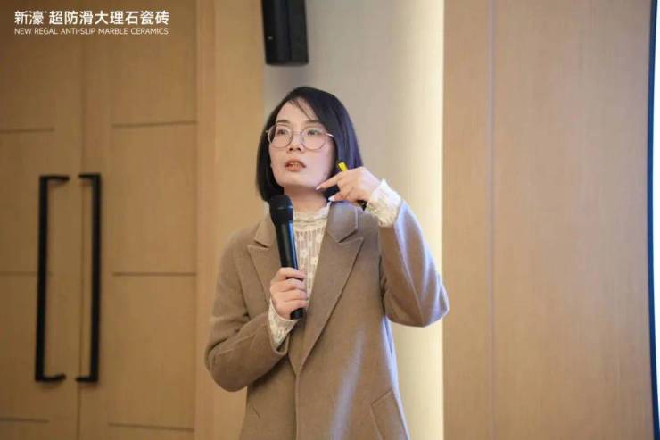 防滑王牌·掘金蓝海新濠超防滑大理石瓷2024浙江区域年会成功召开!(图5)