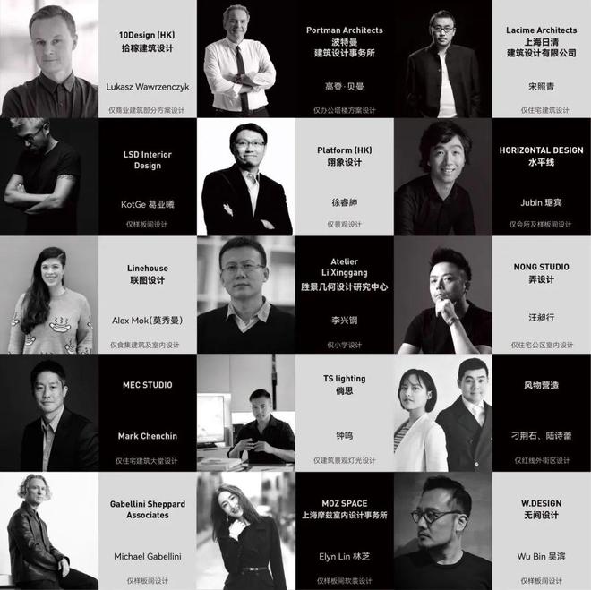 ®万科中兴傲舍售楼处发布：万科中兴傲舍奢宅生活诗篇！(图9)