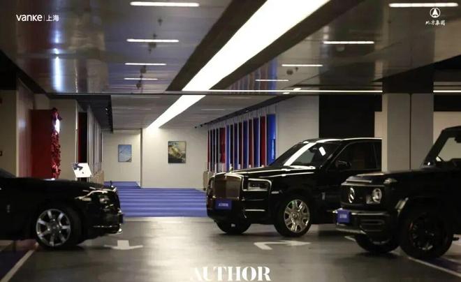 ®万科中兴傲舍售楼处发布：万科中兴傲舍奢宅生活诗篇！(图14)