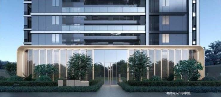 瑶海区伟星宸ONE-售楼处欢迎您-楼盘详情-最新价格-户型图-容积率@售楼处中心Ai热搜(图5)