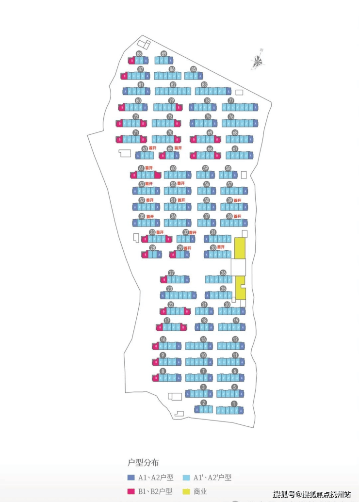 大华春山明月售楼处电话(大华春山明月)首页网站丨营销中心欢迎您楼盘最新详情-价格-户型图-容积率(图3)