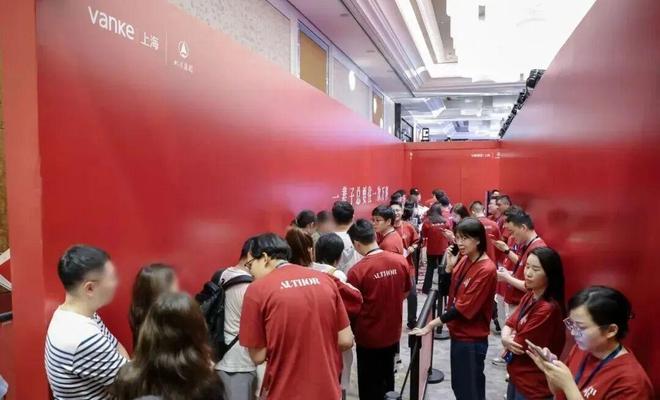 ®万科中兴傲舍售楼处发布：万科中兴傲舍奢宅生活诗篇！(图2)