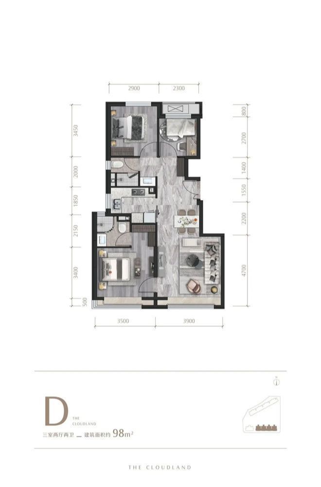 2025未来云城（售楼处）首页网站未来云城-楼盘详情-预约热线(图2)