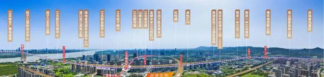 发布@南京映象星潮售楼处发布：映象星潮邀请您鉴赏(图12)