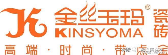 2025瓷砖十大品牌揭秘！别再踩雷快来看选购秘籍！