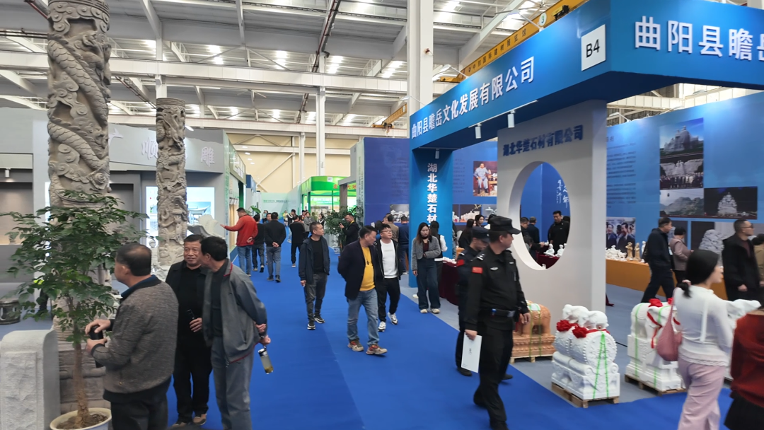 400名国内外客商云集麻城6个石材新国标发布(图2)