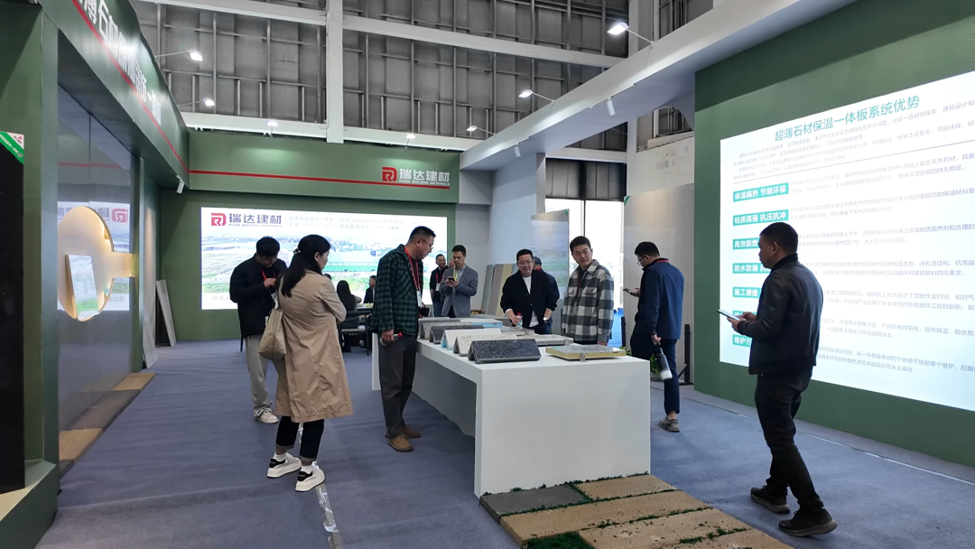 400名国内外客商云集麻城6个石材新国标发布(图3)