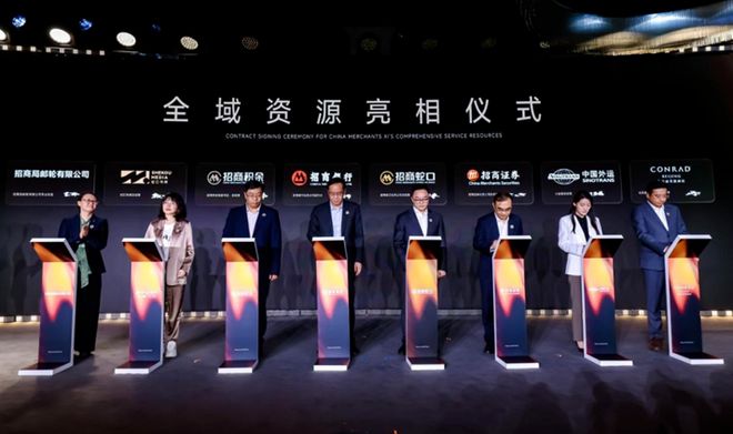 22城144平以上产品成交占比提升；华润置地上海公司发布新品10月住宅产品月报(图7)