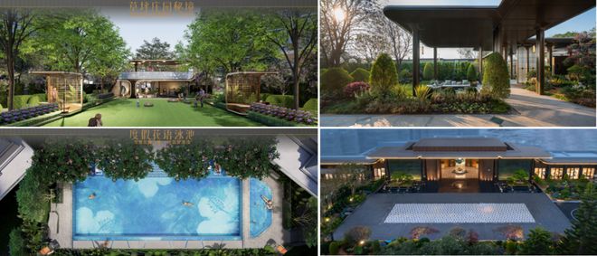 22城144平以上产品成交占比提升；华润置地上海公司发布新品10月住宅产品月报(图20)