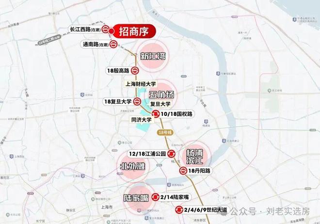 十一月月底冲刺@招商序售楼处发布：产城融合下的未来图景！！(图8)