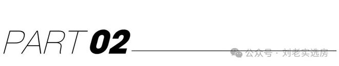 十一月月底冲刺@招商序售楼处发布：产城融合下的未来图景！！(图5)