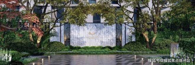 ⭐翎翠滨江售楼处发布杨浦滨江璀璨明珠点亮未来理想生活(图17)