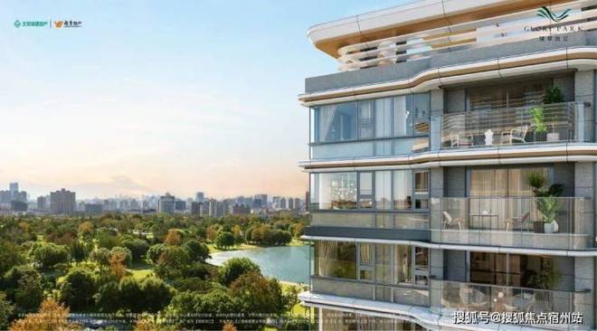 ⭐翎翠滨江售楼处发布杨浦滨江璀璨明珠点亮未来理想生活(图14)
