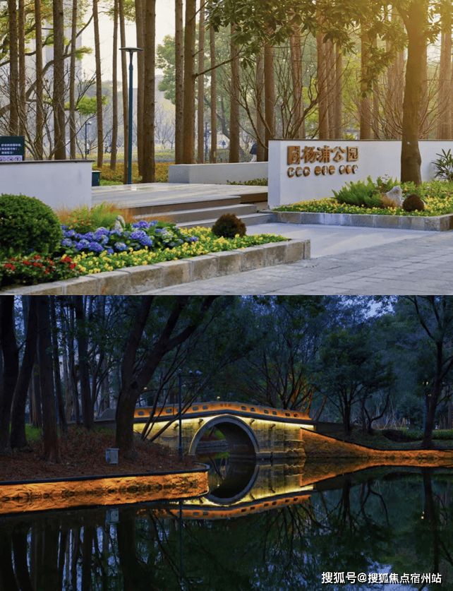 ⭐翎翠滨江售楼处发布杨浦滨江璀璨明珠点亮未来理想生活(图21)