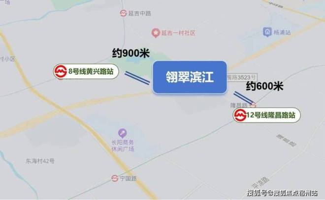 ⭐翎翠滨江售楼处发布杨浦滨江璀璨明珠点亮未来理想生活(图20)