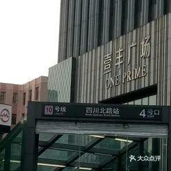 华润外滩瑞府售楼处最新发布-华润外滩瑞府热线-楼盘详情!(图11)