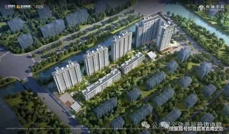 华发观澜半岛售楼中心-环境-户型-价格-地址-楼盘详情-配套-电话-交房时间-配套-电话-交房时间(图4)