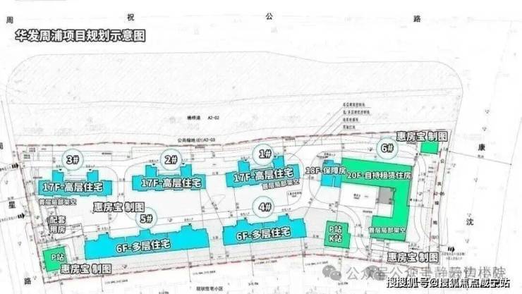 华发观澜半岛售楼中心-环境-户型-价格-地址-楼盘详情-配套-电话-交房时间-配套-电话-交房时间(图23)