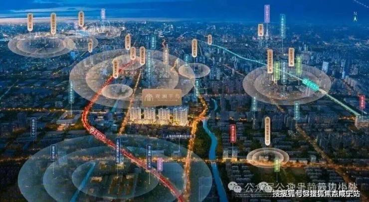 华发观澜半岛售楼中心-环境-户型-价格-地址-楼盘详情-配套-电话-交房时间-配套-电话-交房时间(图29)