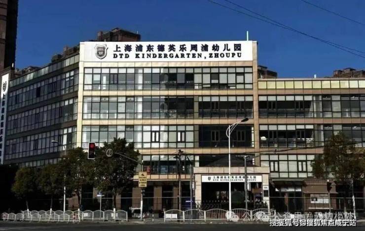 华发观澜半岛售楼中心-环境-户型-价格-地址-楼盘详情-配套-电话-交房时间-配套-电话-交房时间(图35)