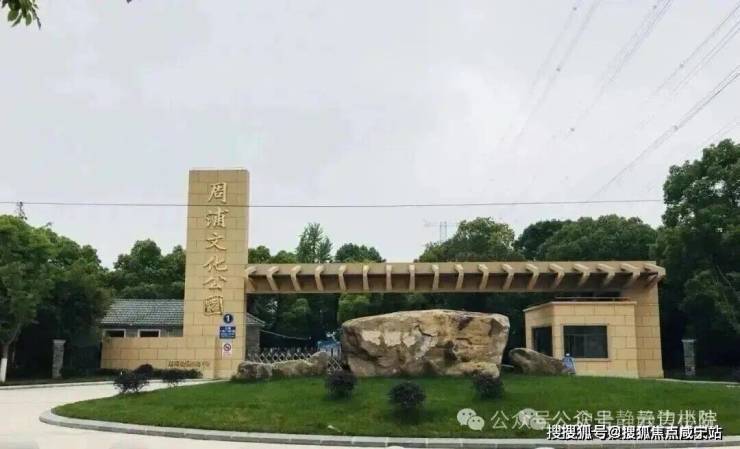 华发观澜半岛售楼中心-环境-户型-价格-地址-楼盘详情-配套-电话-交房时间-配套-电话-交房时间(图37)