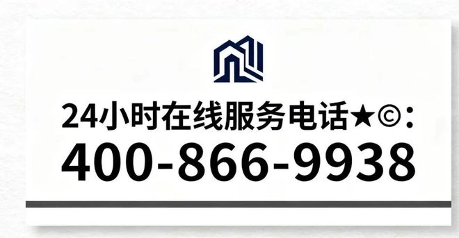 2025年领翠滨江-网站-领翠滨江-新盘详情-户型配套(图25)
