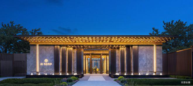 北京热搜现房NO1®花香壹号售楼处发布:中建以品质铸就传奇