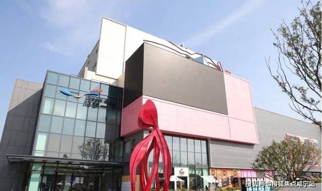 ⚡新时代鼎豪安高申陇院售楼处发布：安高申陇院以品质铸就(图26)