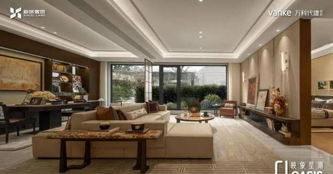 南京楼市聚焦南京映象星潮售楼处发布@映象星潮认证(图8)