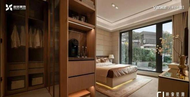 南京楼市聚焦南京映象星潮售楼处发布@映象星潮认证(图9)