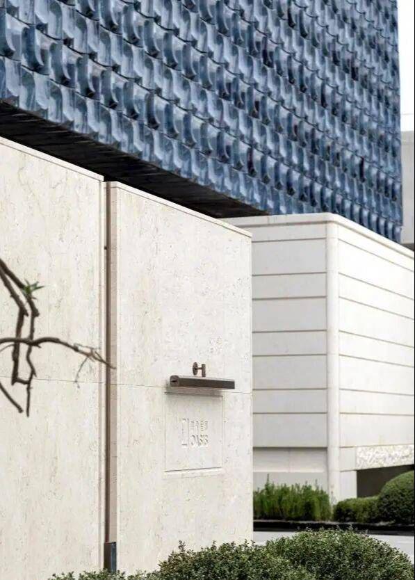 南京楼市聚焦南京映象星潮售楼处发布@映象星潮认证(图4)